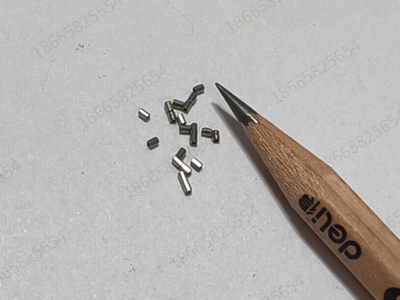 加工小零件